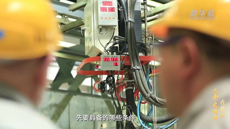 人工智能应用新篇章：深度解析最新安装案例**