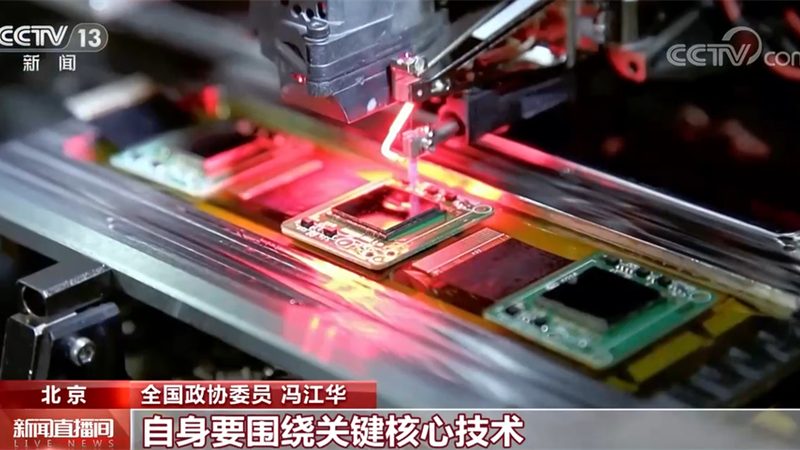 科技成果转化评估：如何科学衡量其价值与潜力**