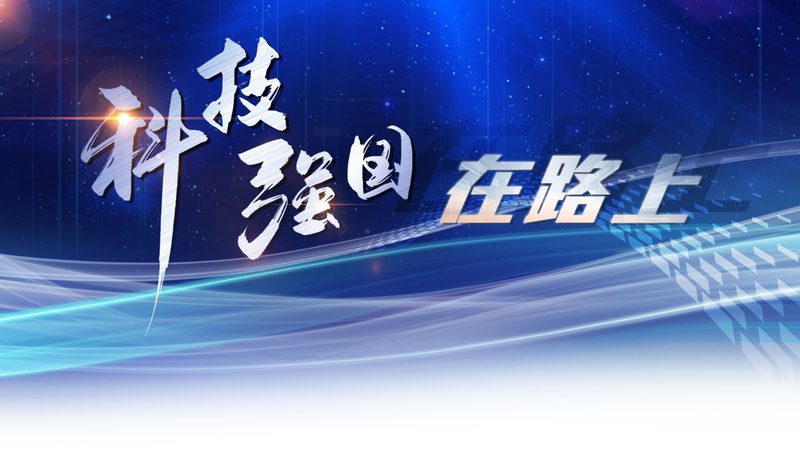 免费ERP软件下载