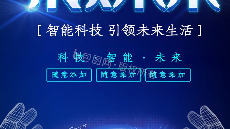 开源数据湖工具部署流程解析：关键步骤与注意事项**