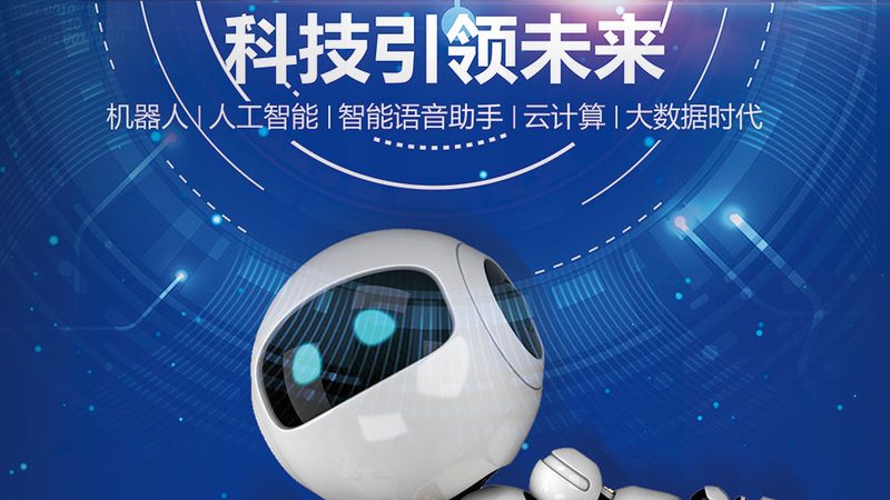 数据可视化图表如何匹配业务需求